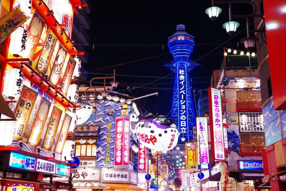 Lâu đài Osaka