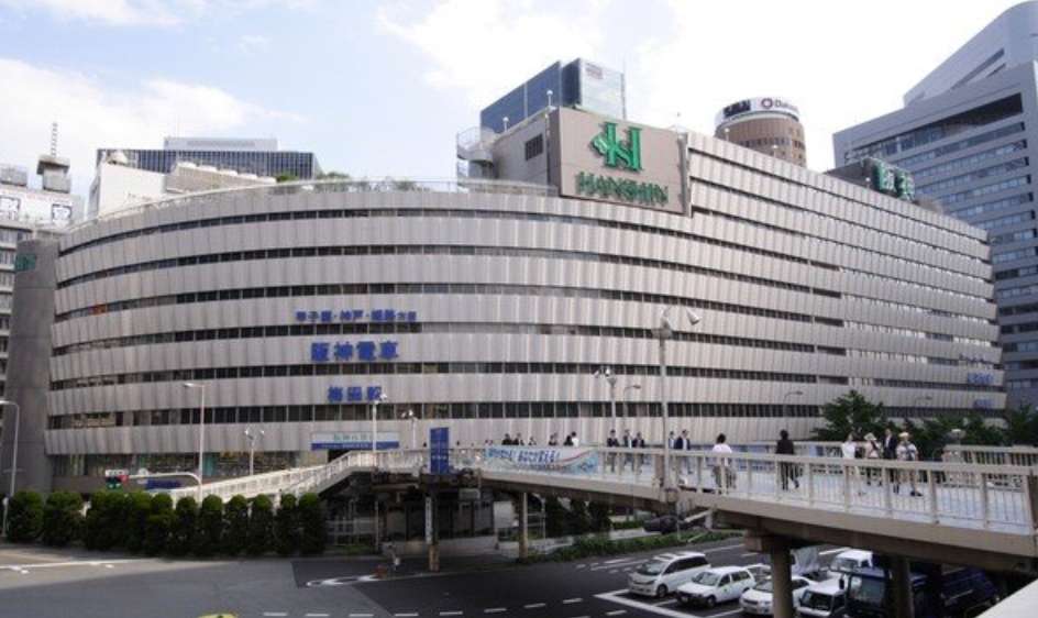 Hanshin Department Store