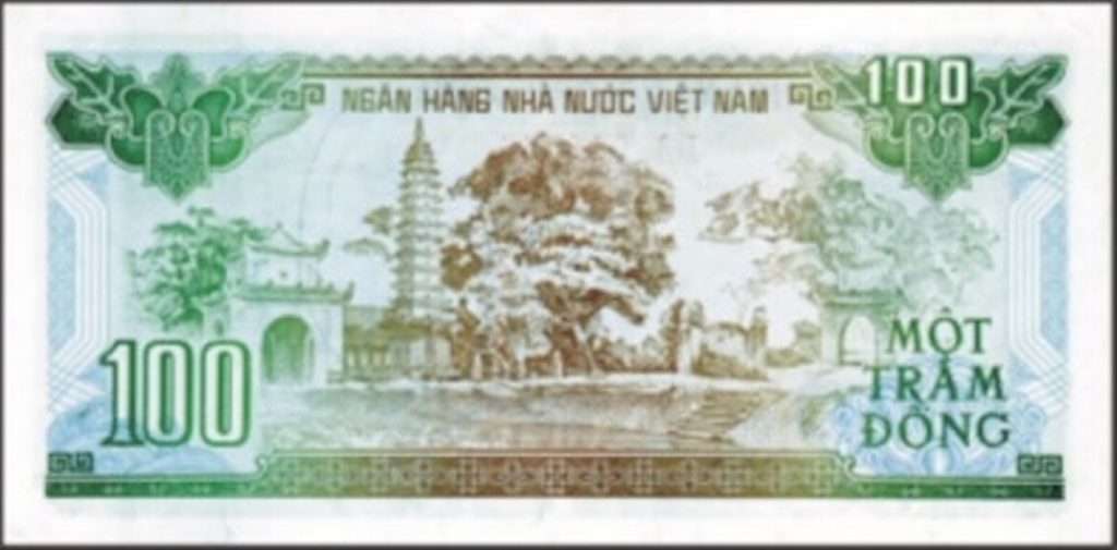 tháp Phổ Minh