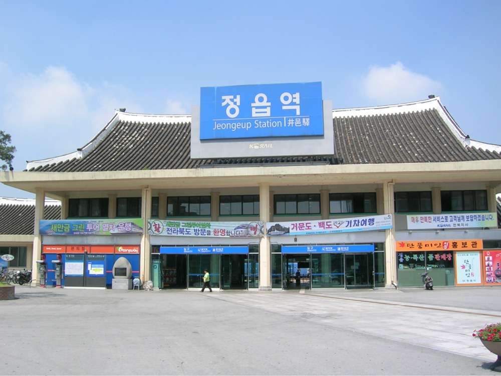 ga Jeongeup