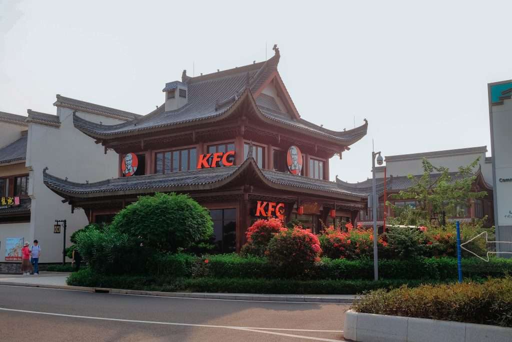 Một cửa hàng KFC mang phong cách trung hoa