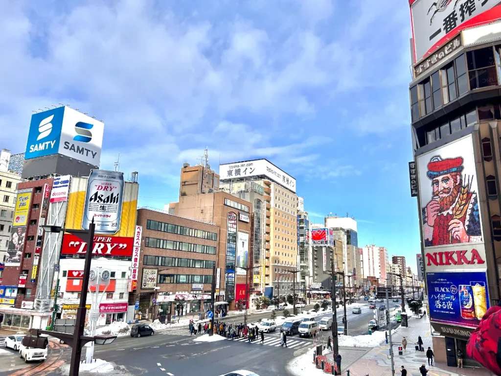 Thành phố Sapporo xinh đẹp ở Hokkaido là một trong những điểm đến du lịch nổi tiếng nhất Nhật Bản, đặc biệt là vào mùa đông