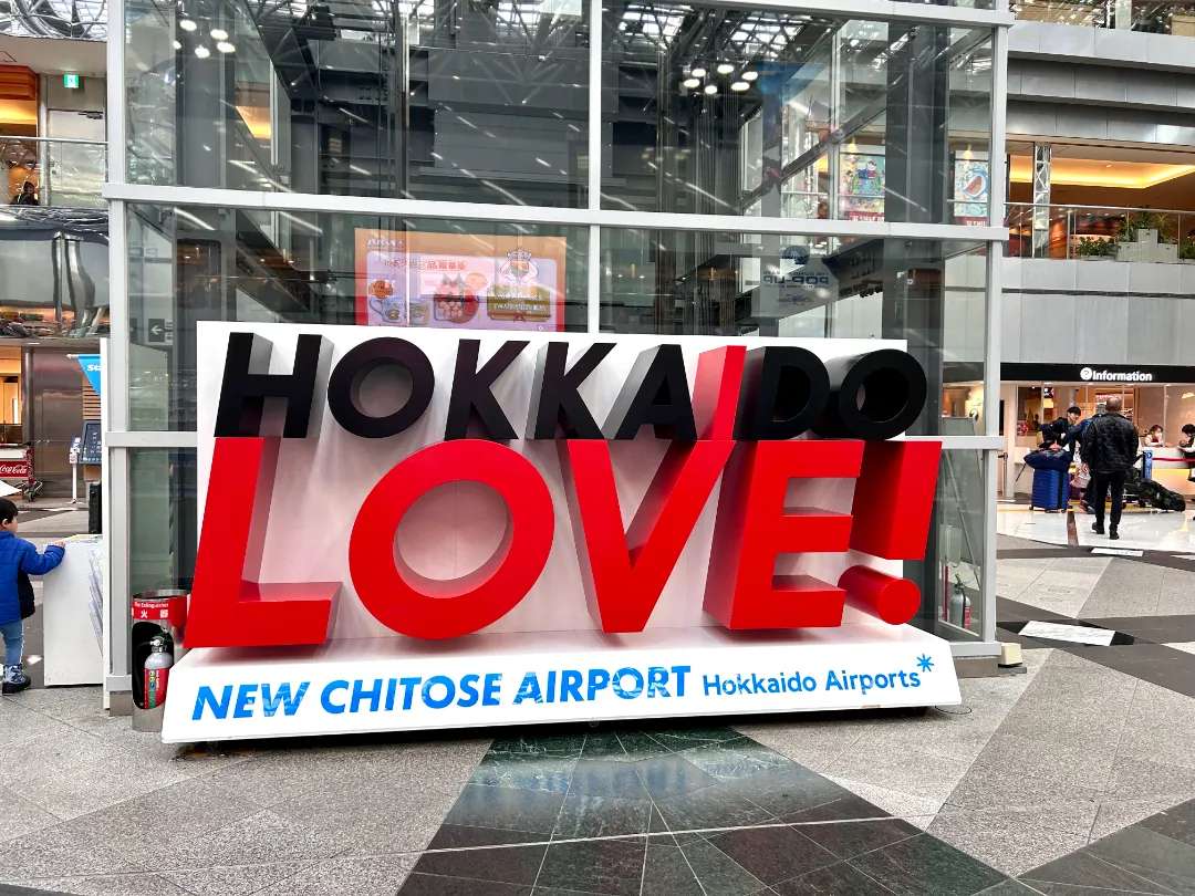 Sân bay yêu thích nhất của mình tại Nhật Bản là sân bay New Chitose Airport - Hokkaido