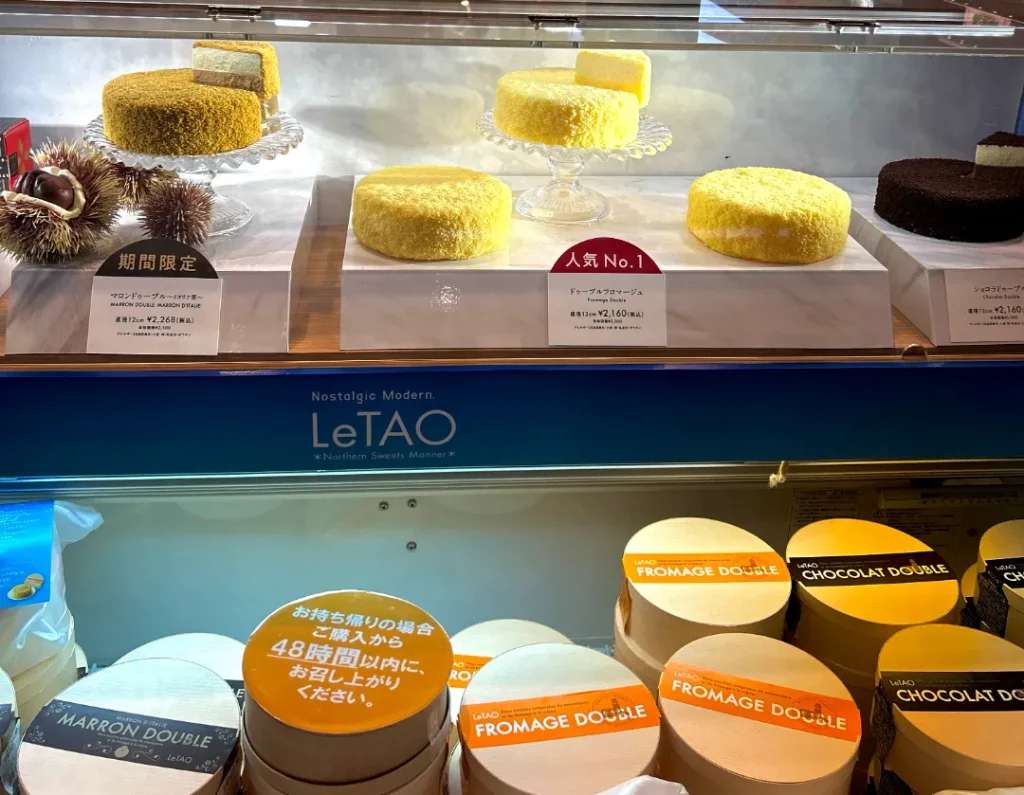 Bánh cheese LeTAO thần thánh ở xứ sở Hokkaido đặc biệt ngon hơn ở Tokyo hay bất kỳ đâu