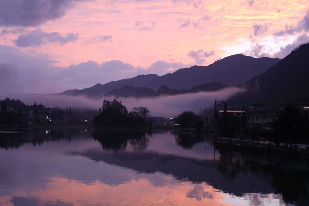 Ngũ Chỉ Sơn