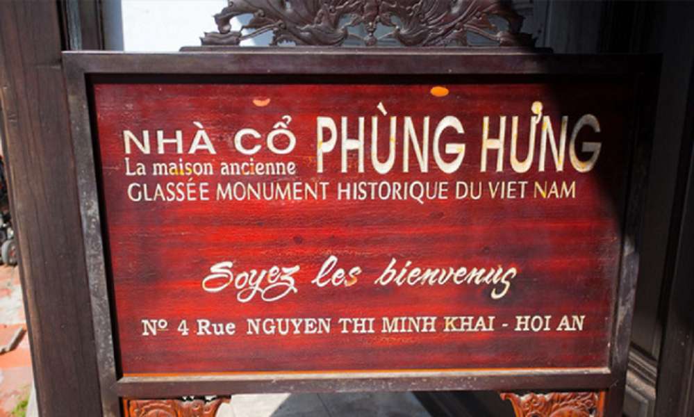 Nhà cổ Phùng Hưng