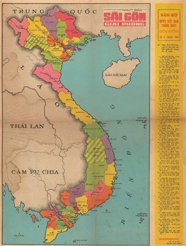 Nơi hiếm hoi trên Bản đồ Việt Nam 1976: Không lưu tên khi tách tỉnh, nay ‘cõng’ công trình 2 kỷ lục thế giới- Ảnh 2.